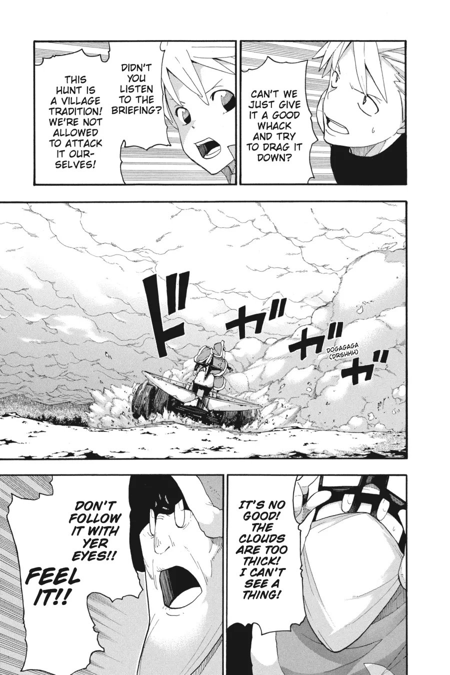 Read Soul Eater (en) Manga Online