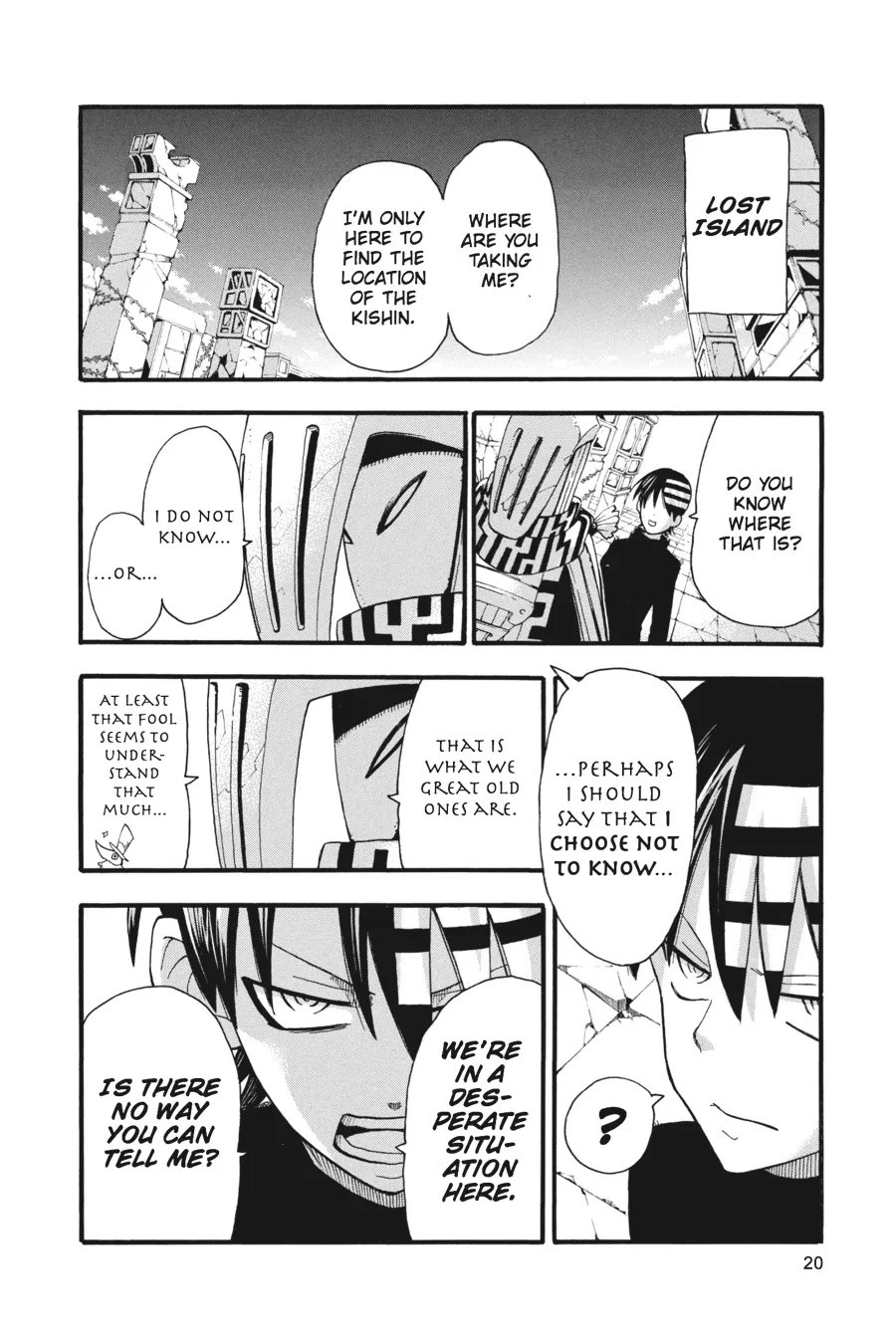 Read Soul Eater (en) Manga Online