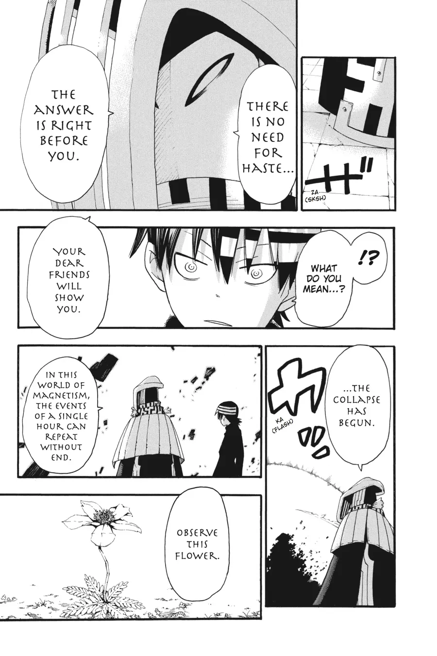 Read Soul Eater (en) Manga Online