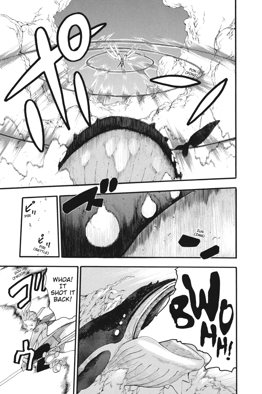 Read Soul Eater (en) Manga Online