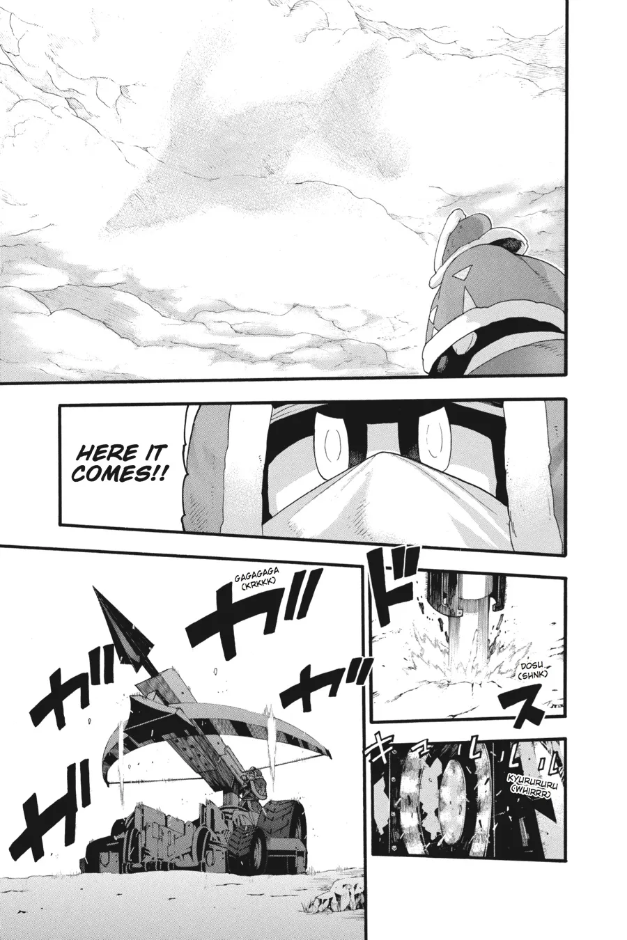 Read Soul Eater (en) Manga Online