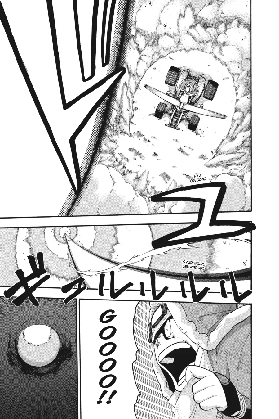 Read Soul Eater (en) Manga Online