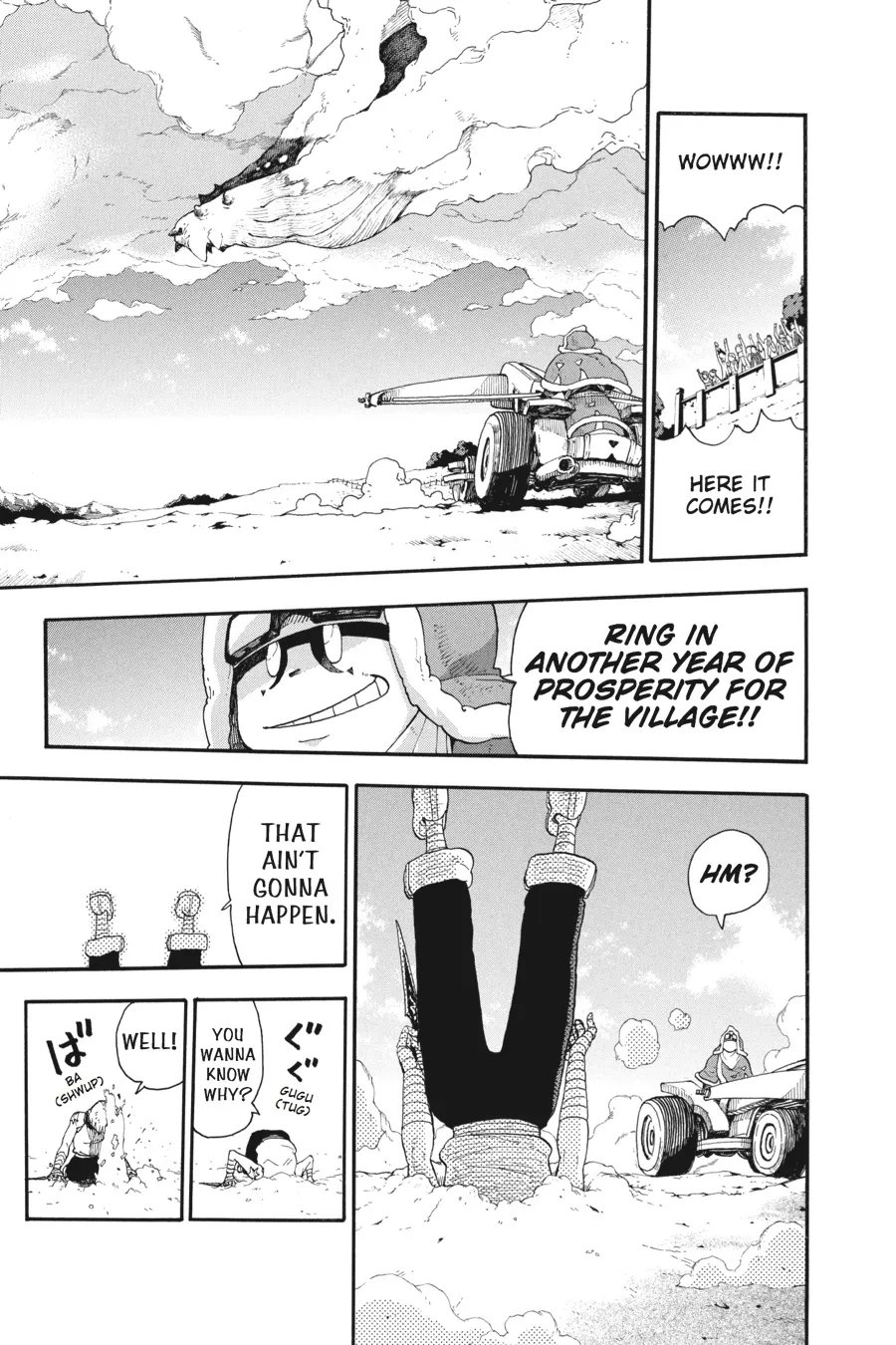 Read Soul Eater (en) Manga Online