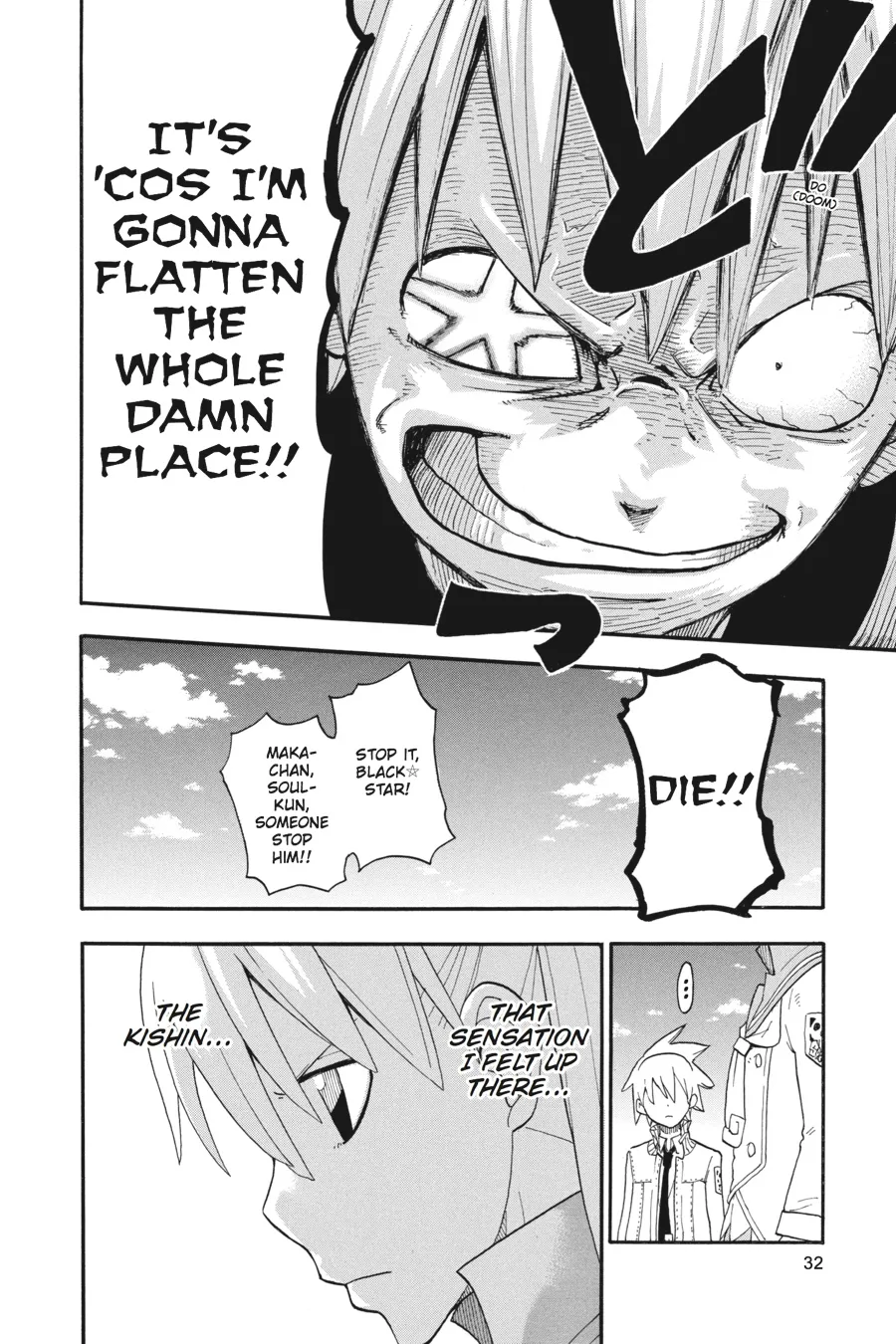 Read Soul Eater (en) Manga Online