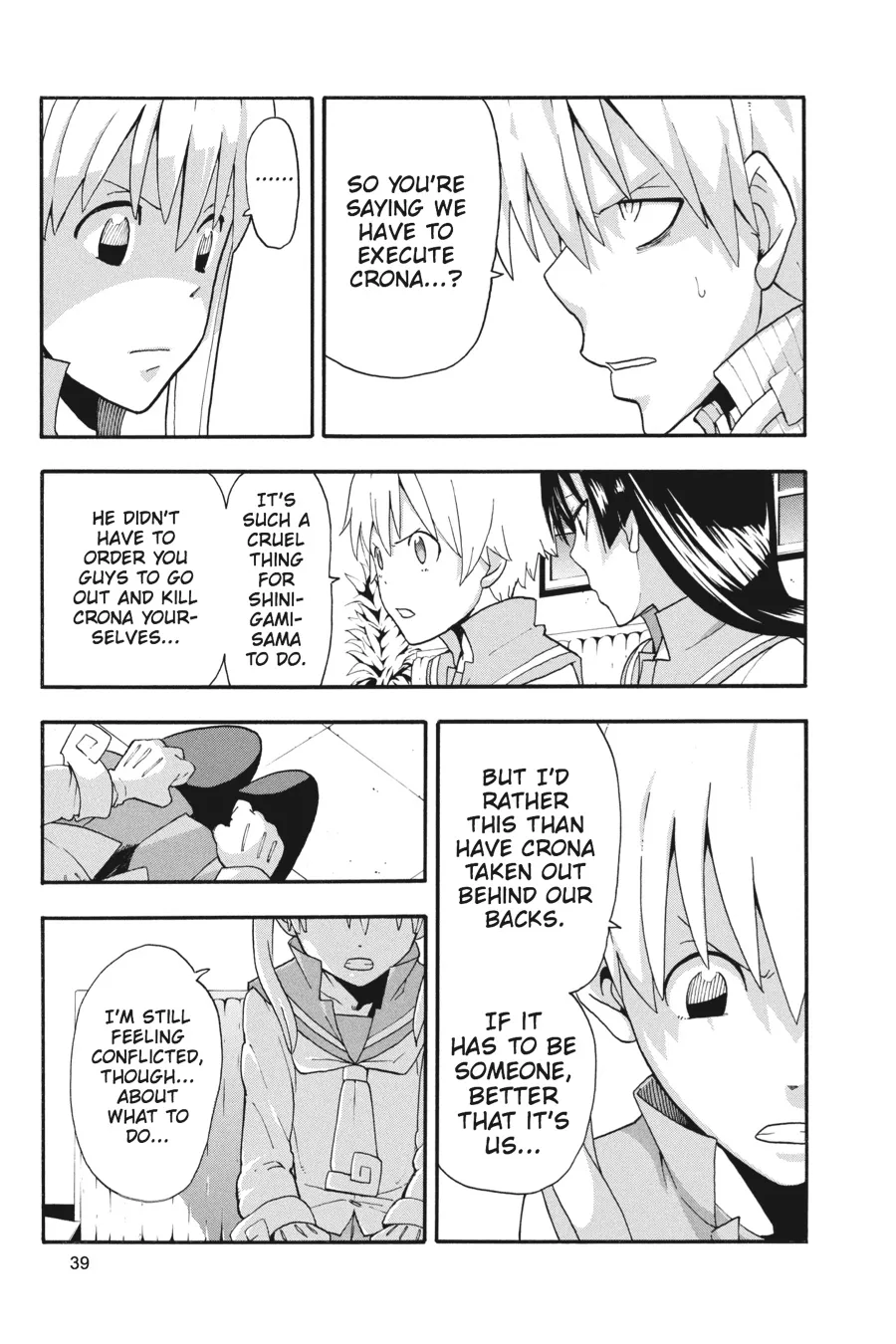 Read Soul Eater (en) Manga Online