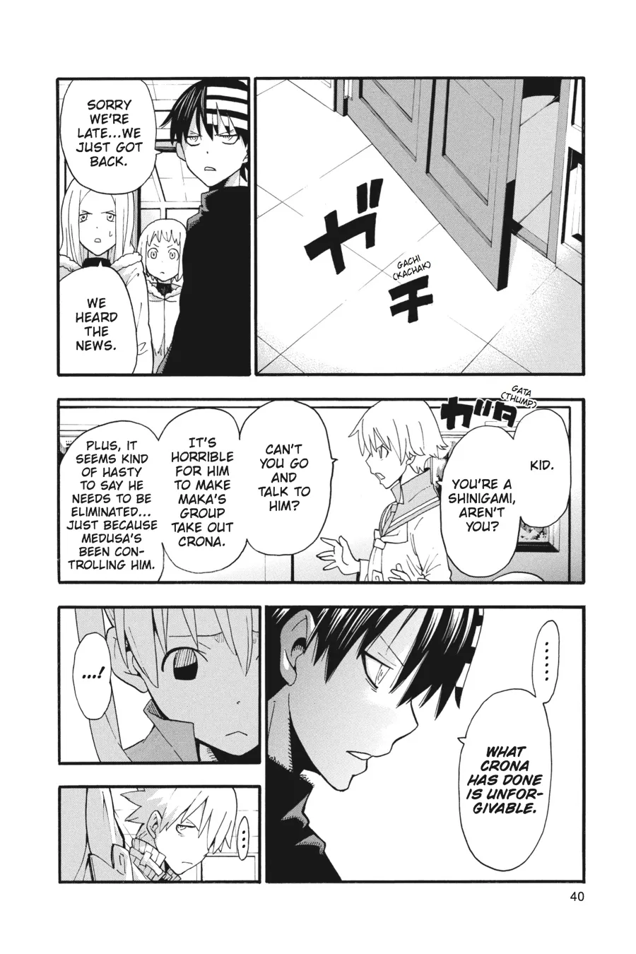 Read Soul Eater (en) Manga Online