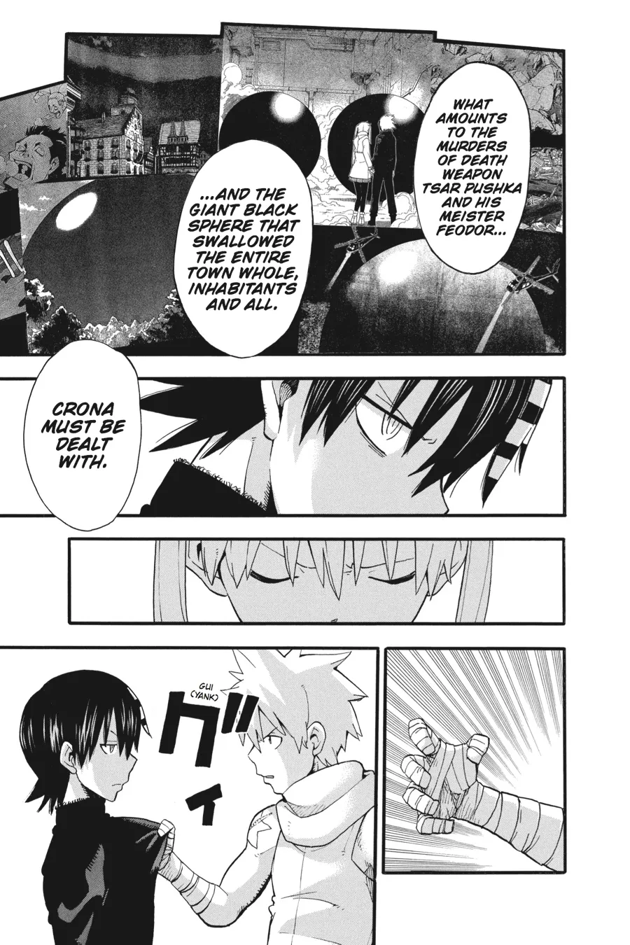 Read Soul Eater (en) Manga Online