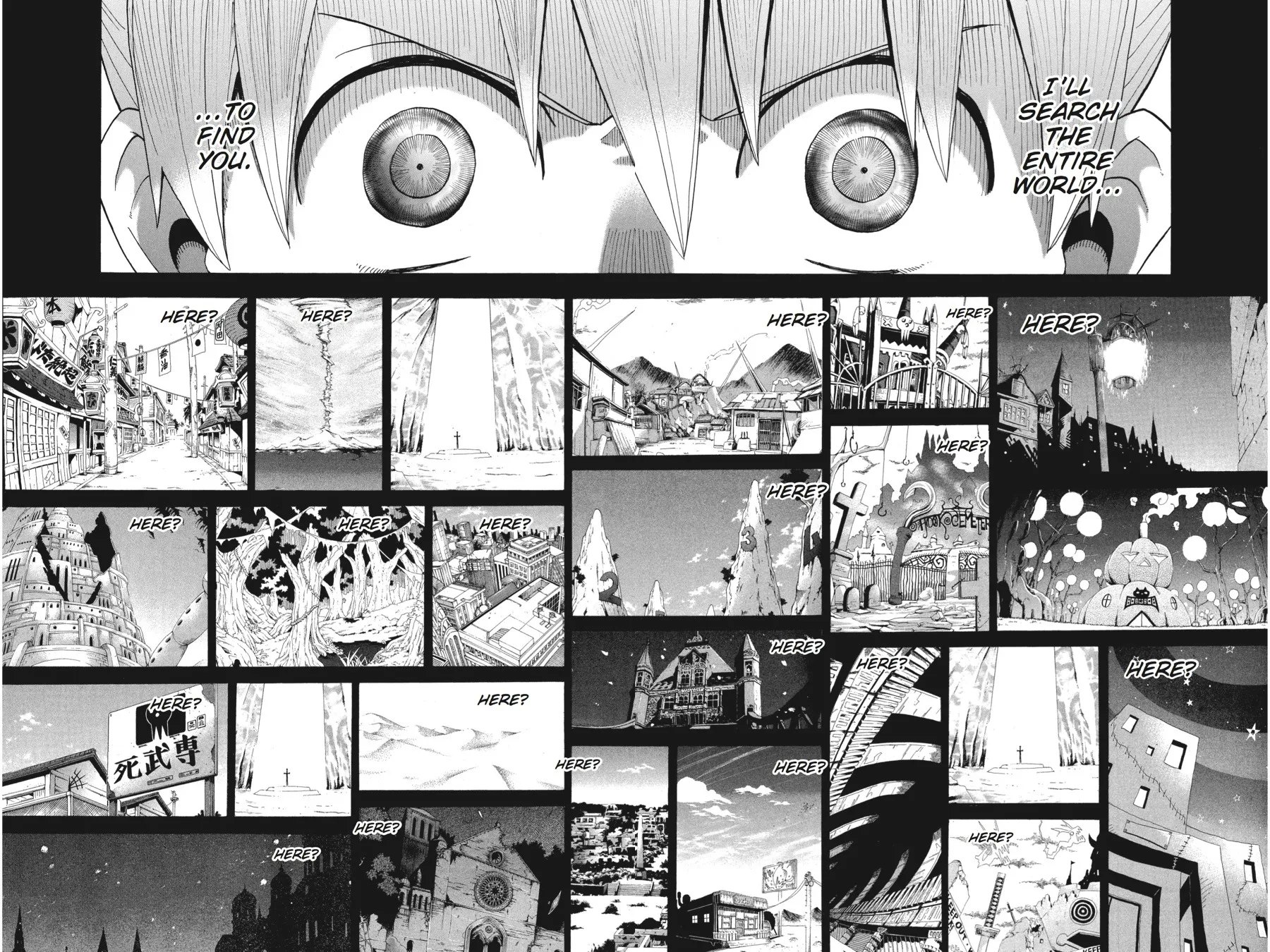 Read Soul Eater (en) Manga Online