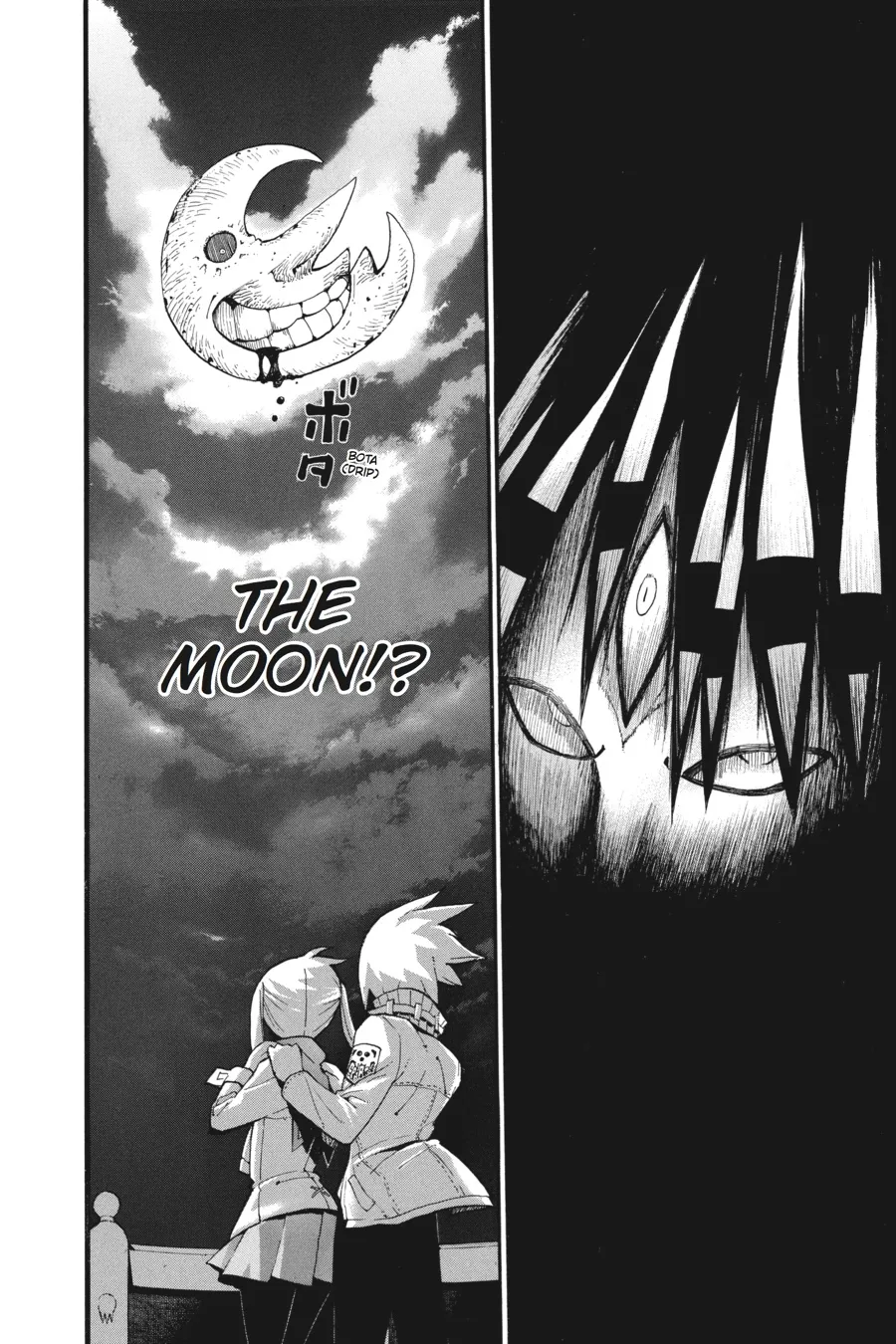 Read Soul Eater (en) Manga Online