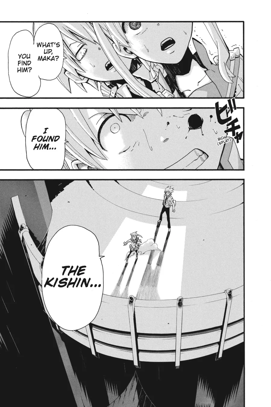 Read Soul Eater (en) Manga Online