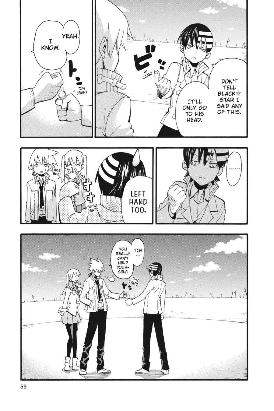 Read Soul Eater (en) Manga Online