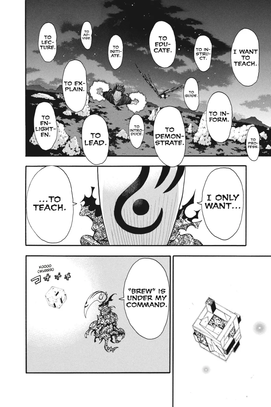 Read Soul Eater (en) Manga Online