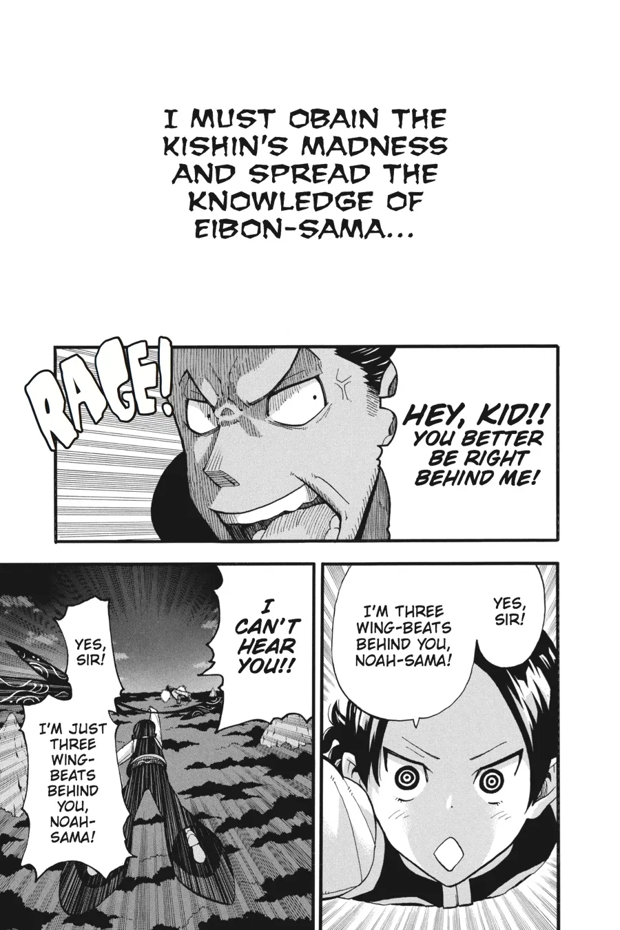 Read Soul Eater (en) Manga Online