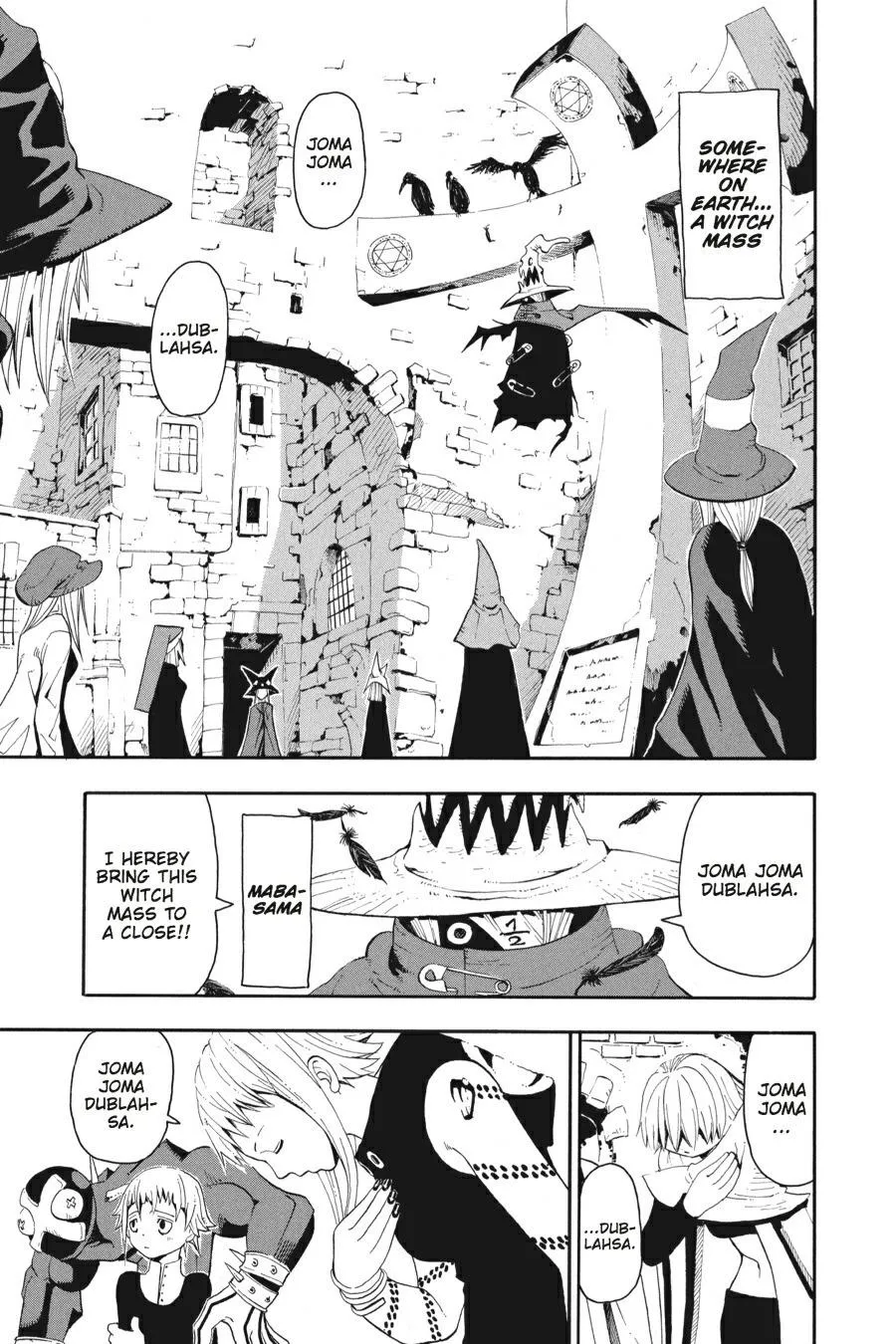 Read Soul Eater (en) Manga Online