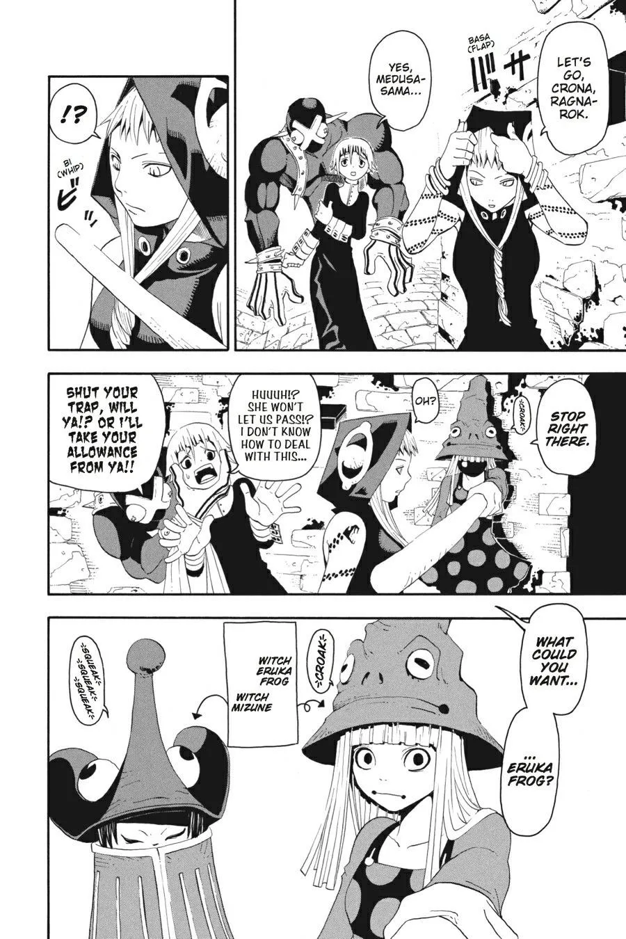 Read Soul Eater (en) Manga Online