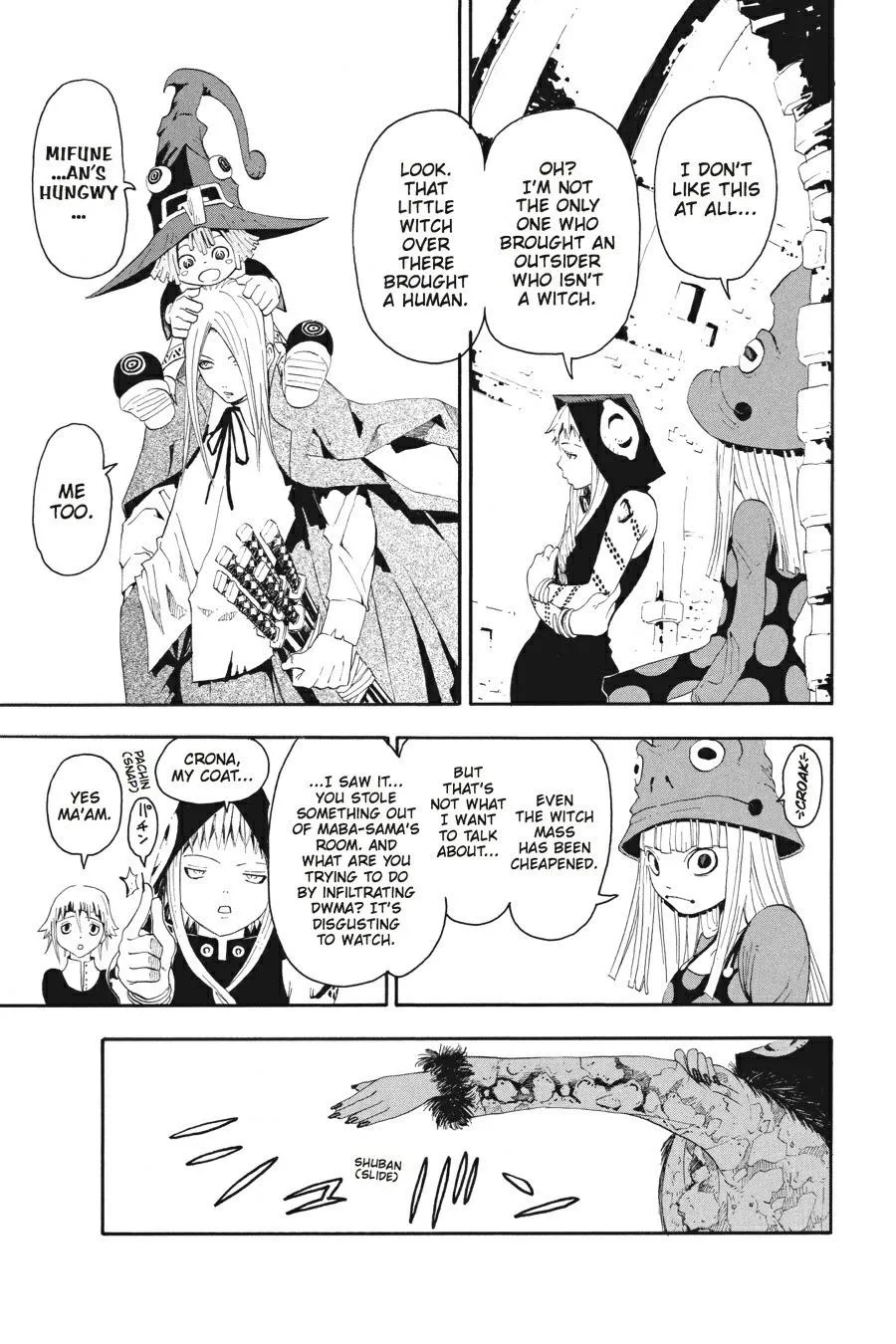 Read Soul Eater (en) Manga Online