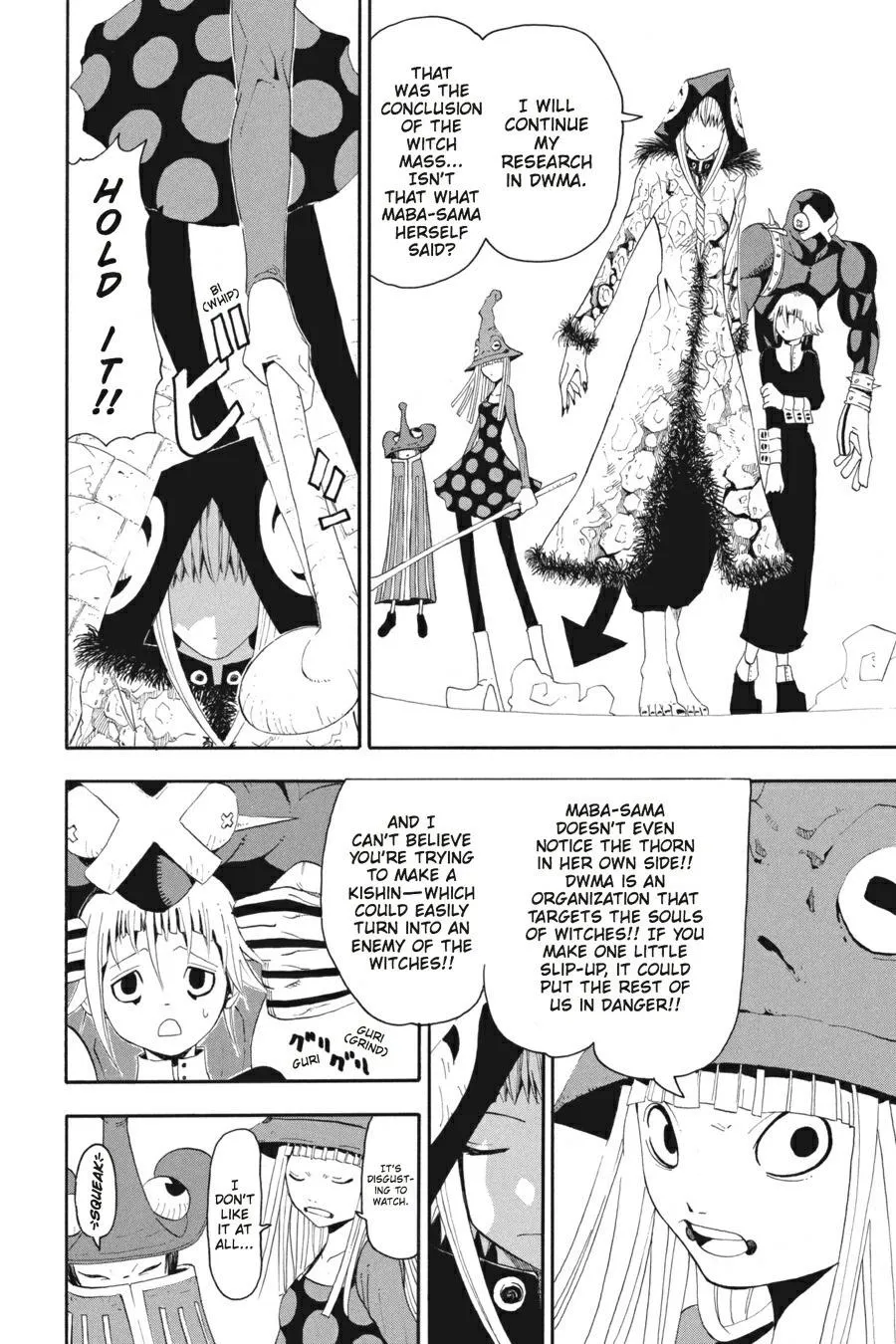 Read Soul Eater (en) Manga Online