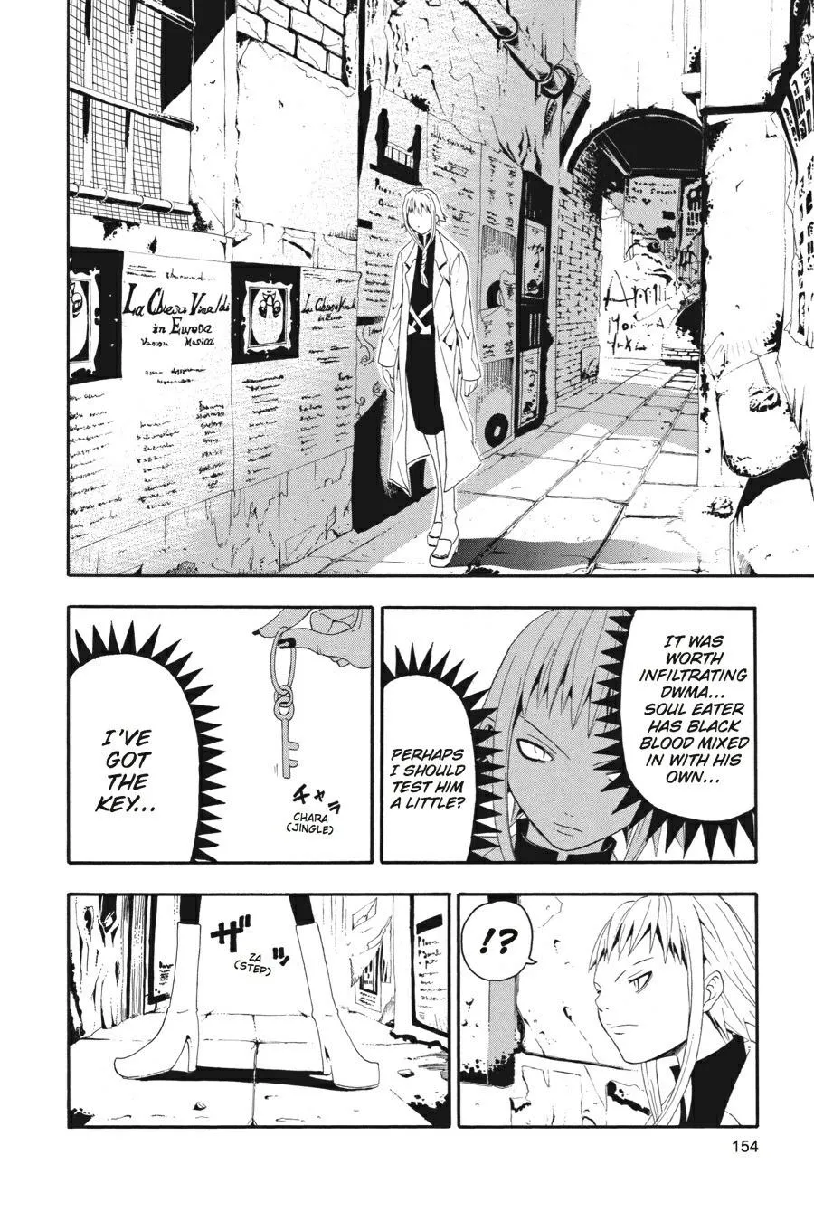 Read Soul Eater (en) Manga Online