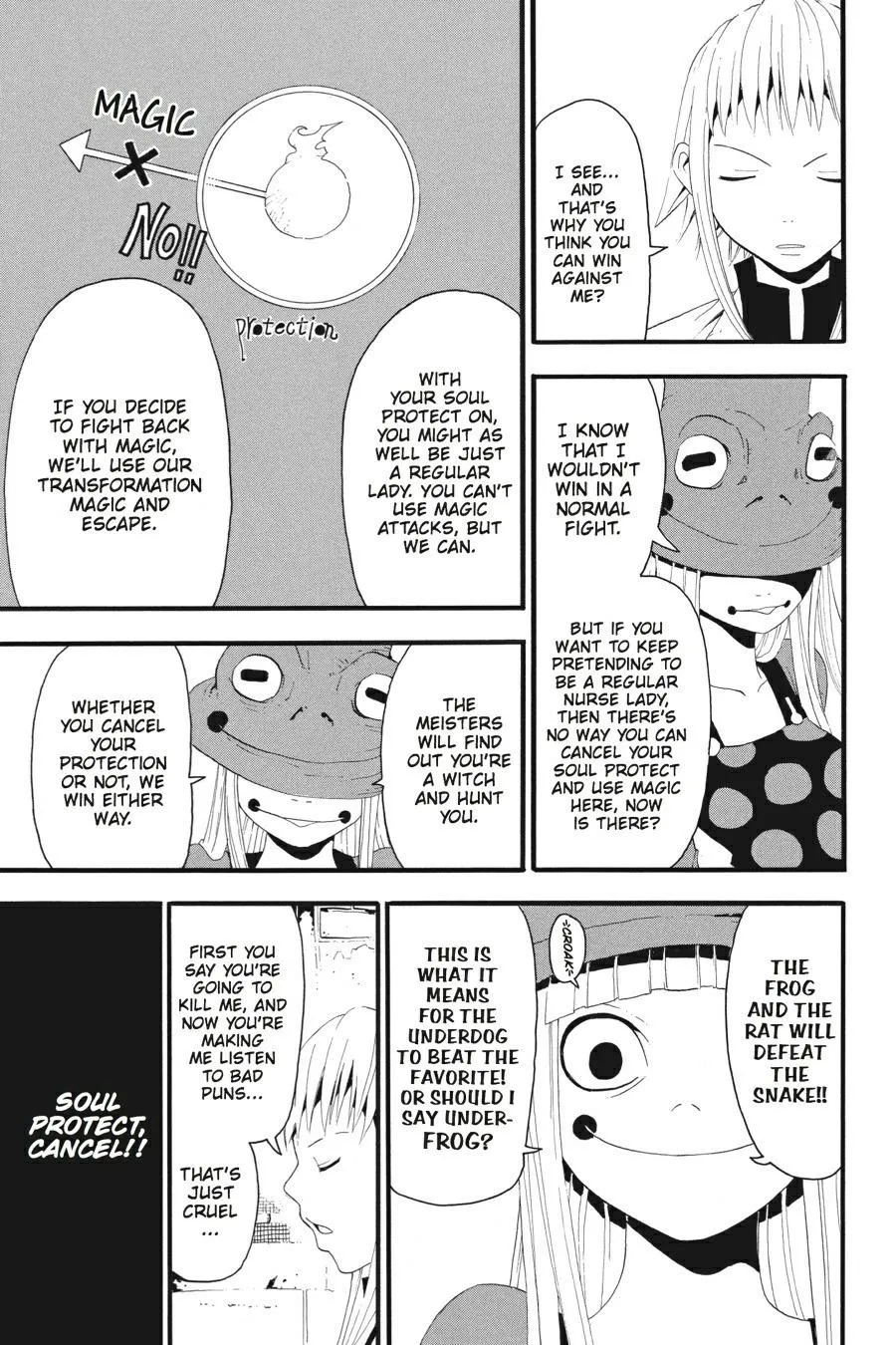 Read Soul Eater (en) Manga Online