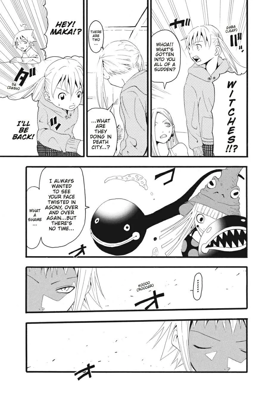 Read Soul Eater (en) Manga Online