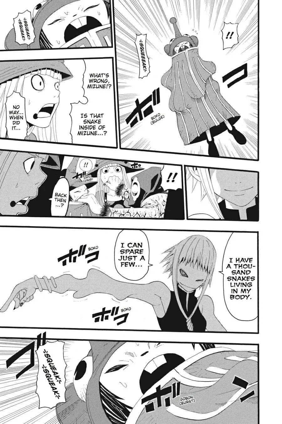 Read Soul Eater (en) Manga Online