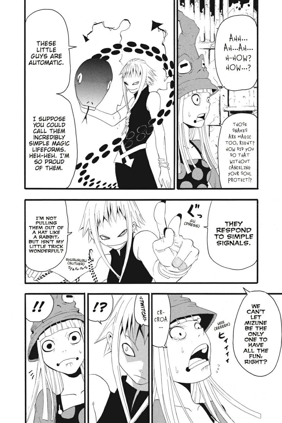 Read Soul Eater (en) Manga Online