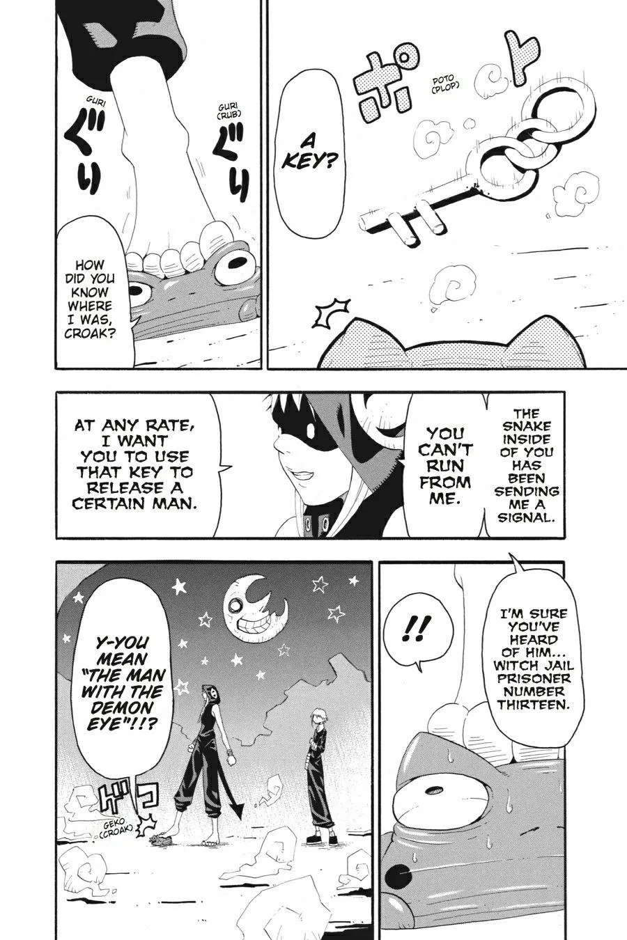 Read Soul Eater (en) Manga Online