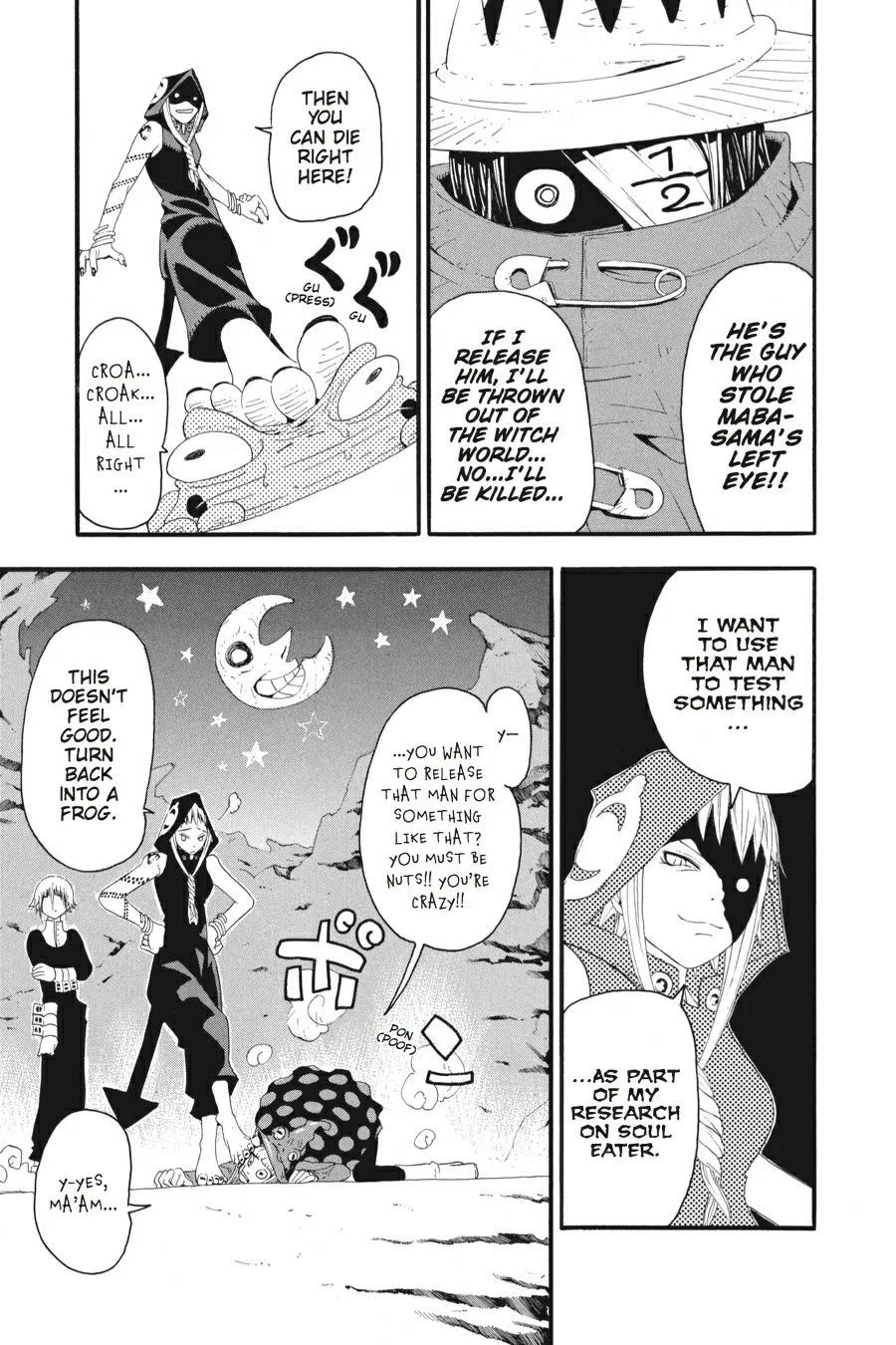 Read Soul Eater (en) Manga Online