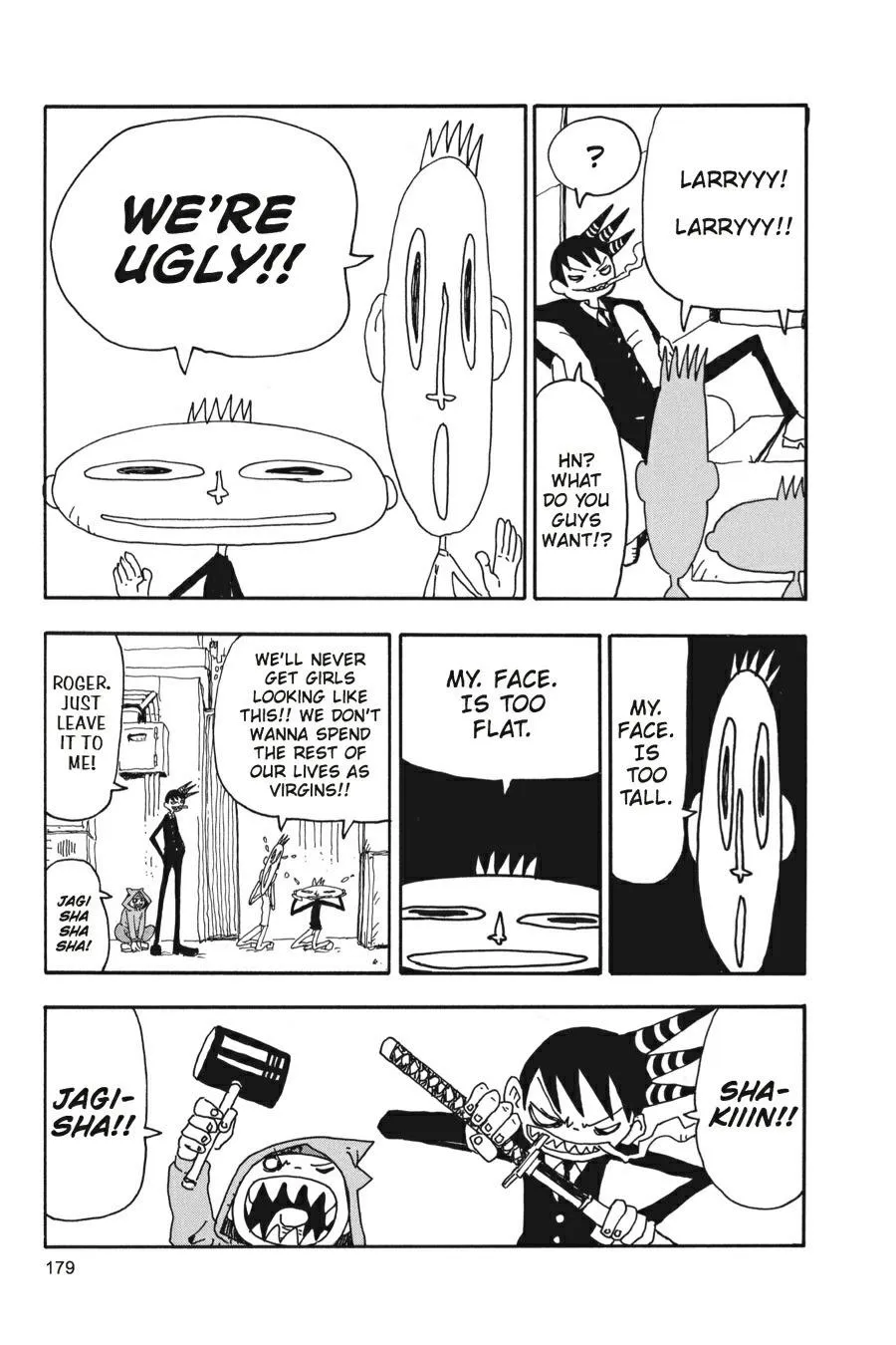 Read Soul Eater (en) Manga Online