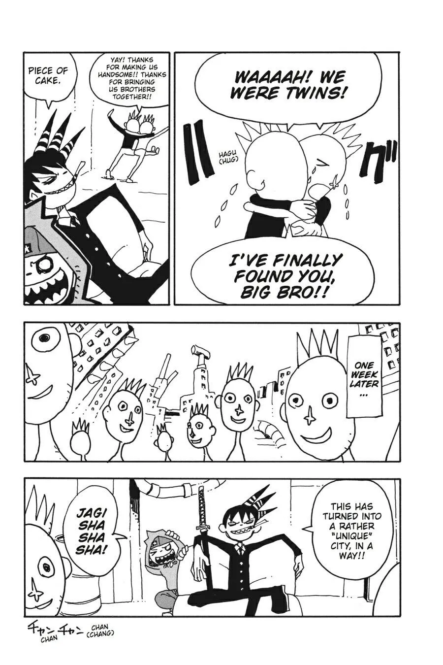 Read Soul Eater (en) Manga Online