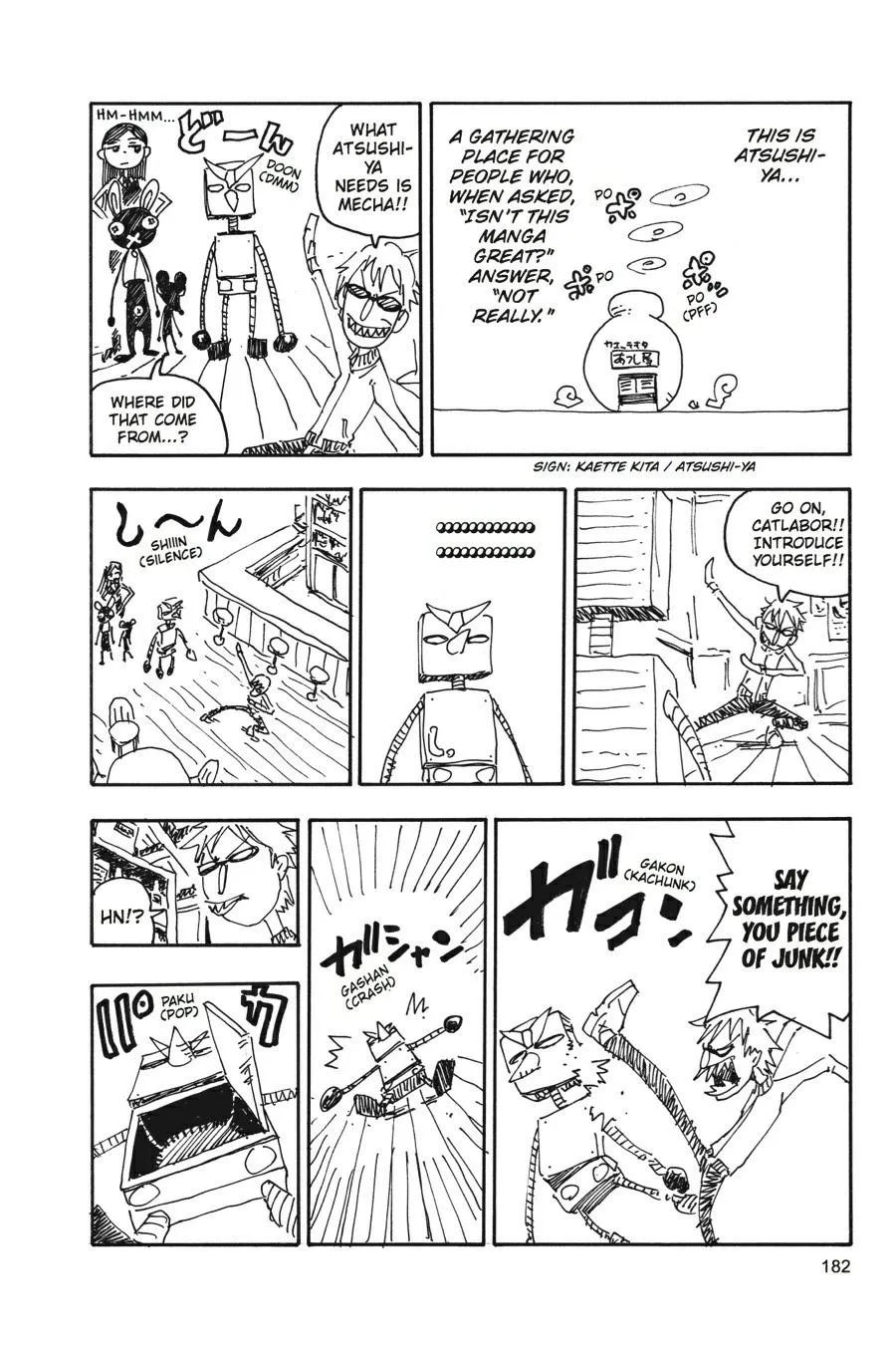 Read Soul Eater (en) Manga Online