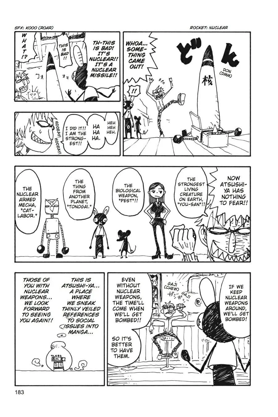 Read Soul Eater (en) Manga Online