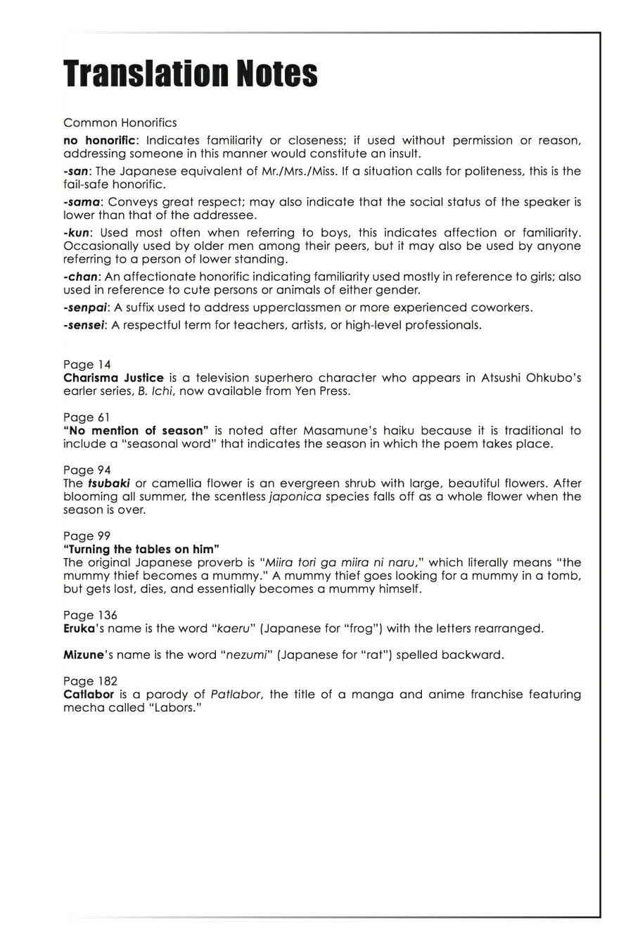 Read Soul Eater (en) Manga Online