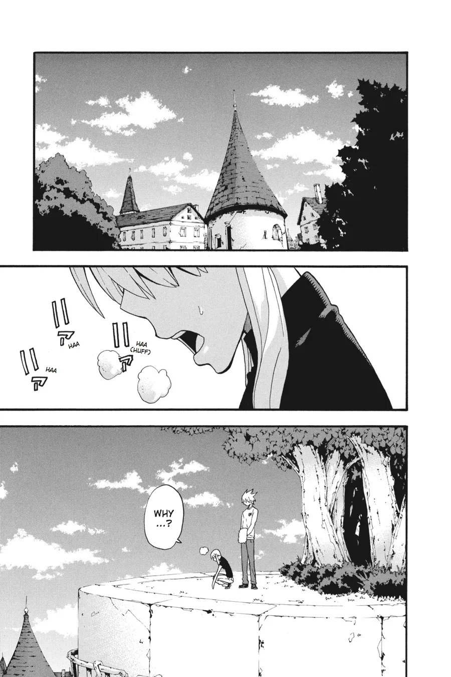 Read Soul Eater (en) Manga Online