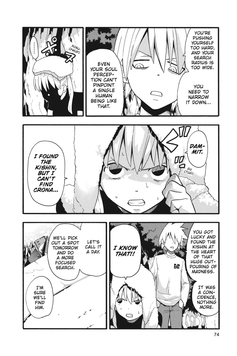 Read Soul Eater (en) Manga Online