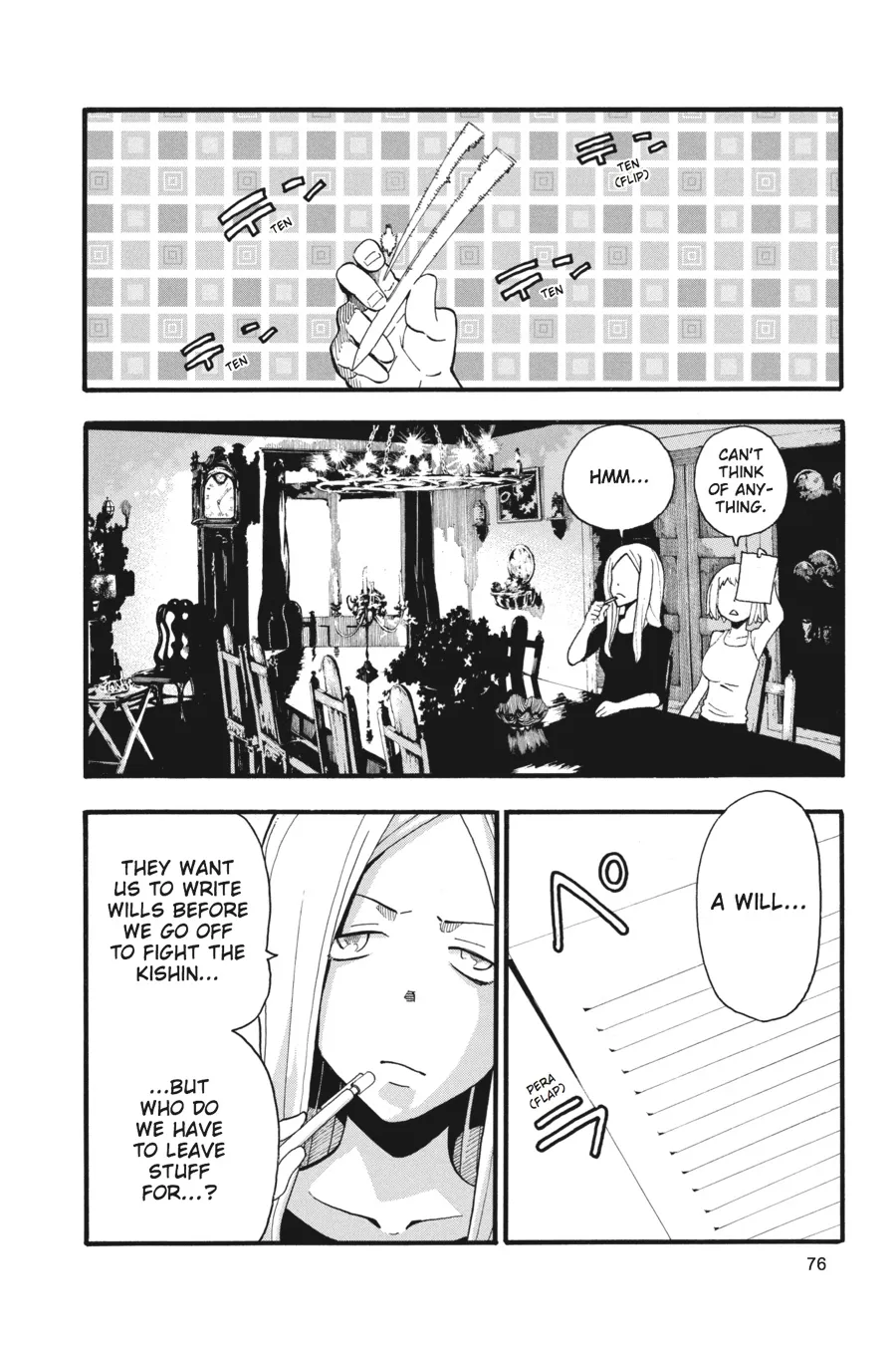 Read Soul Eater (en) Manga Online