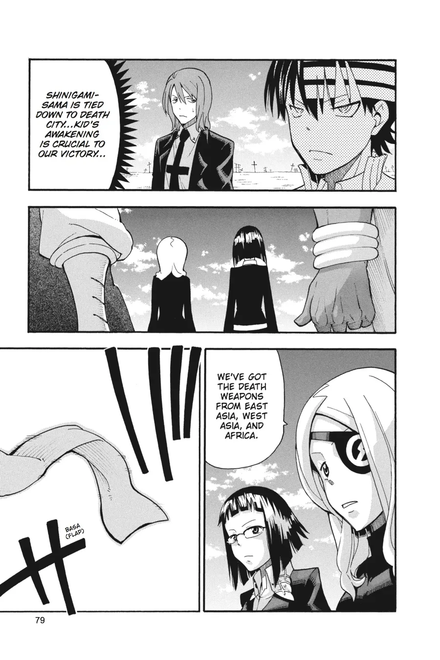 Read Soul Eater (en) Manga Online