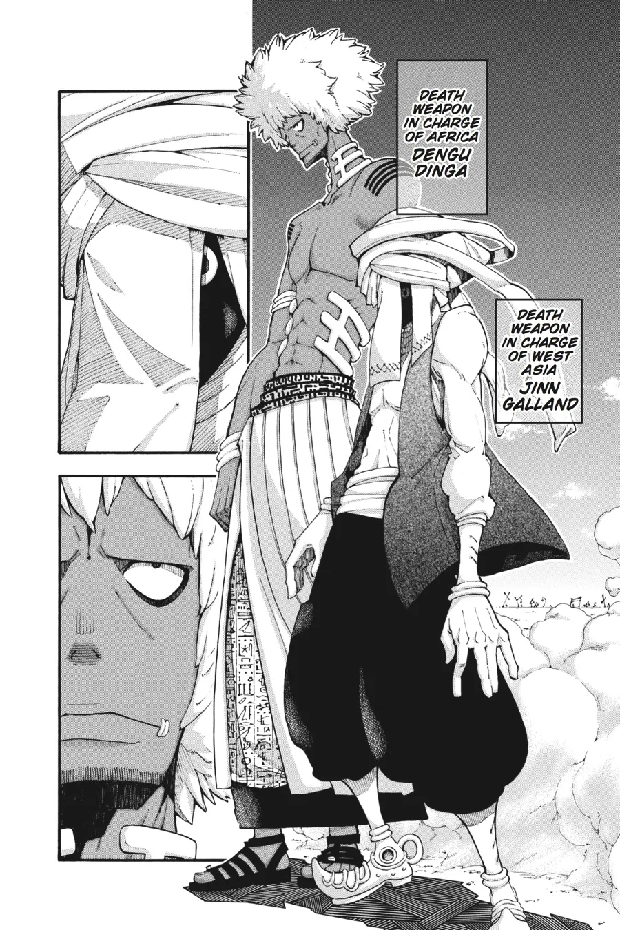 Read Soul Eater (en) Manga Online