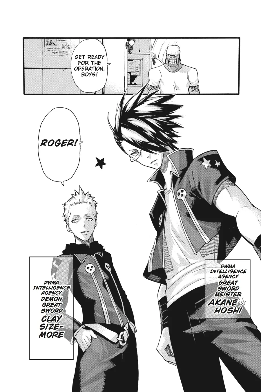 Read Soul Eater (en) Manga Online