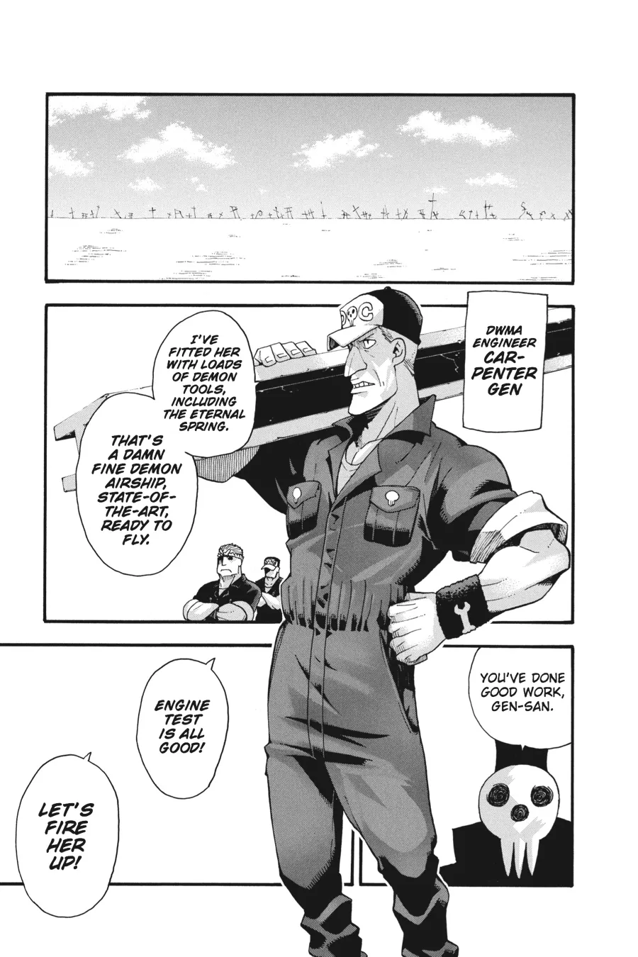 Read Soul Eater (en) Manga Online