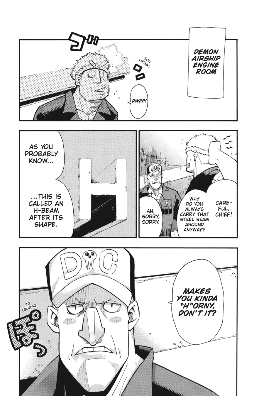 Read Soul Eater (en) Manga Online