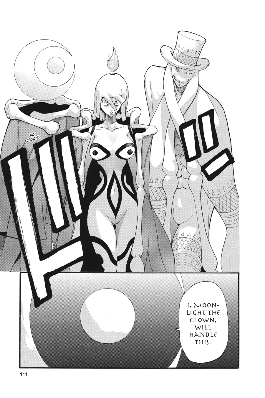 Read Soul Eater (en) Manga Online