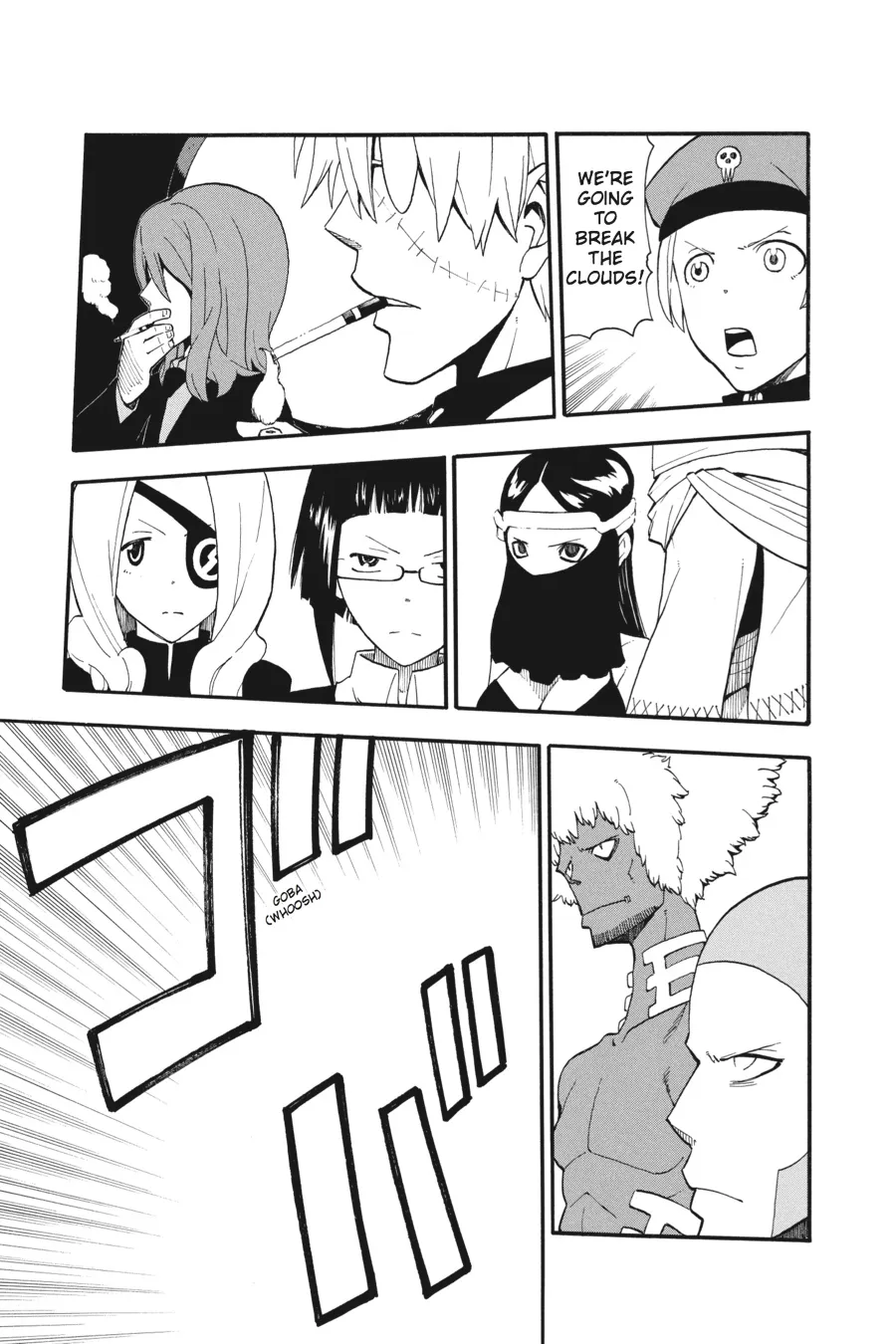 Read Soul Eater (en) Manga Online