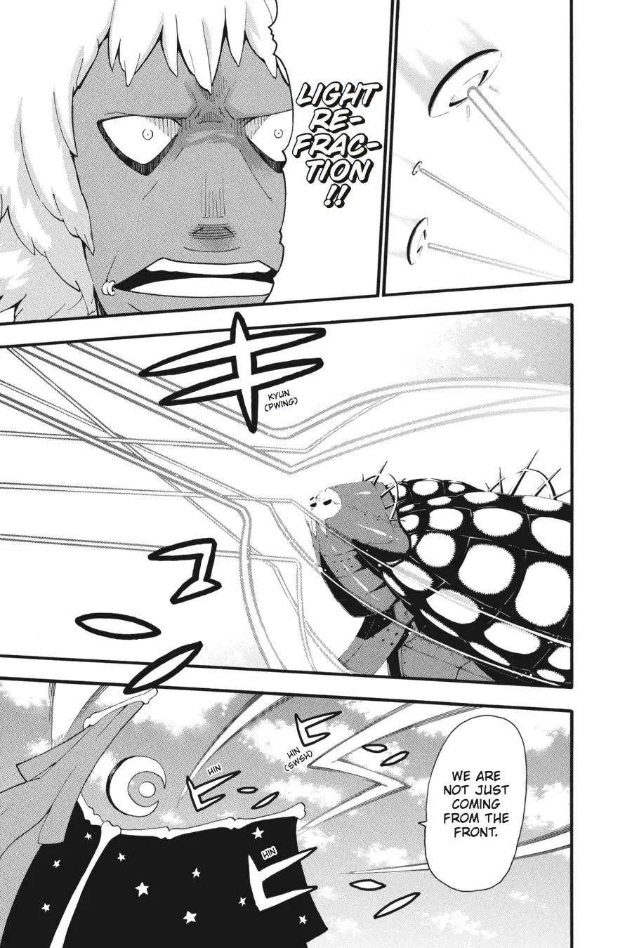 Read Soul Eater (en) Manga Online