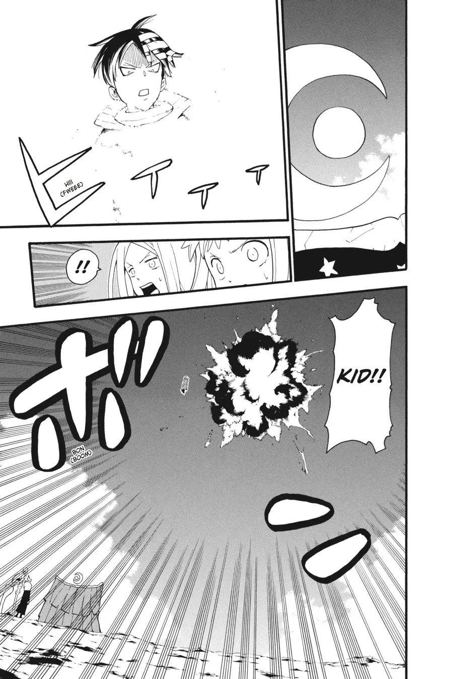 Read Soul Eater (en) Manga Online