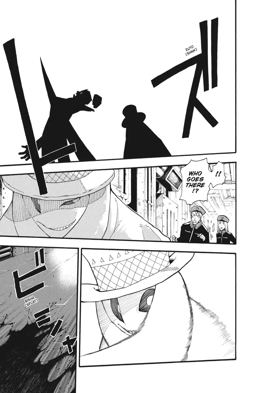 Read Soul Eater (en) Manga Online