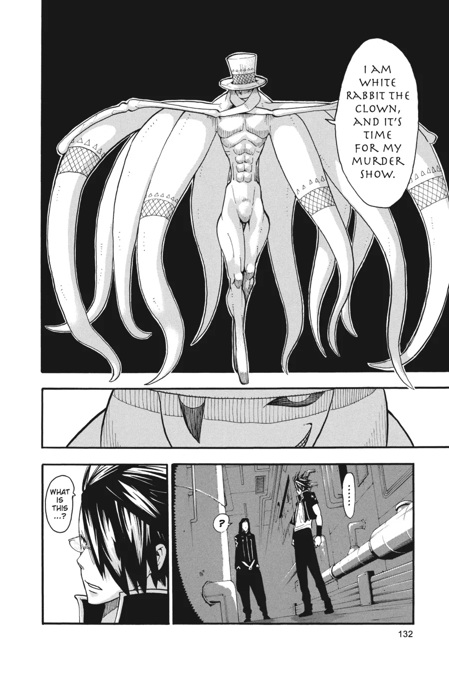 Read Soul Eater (en) Manga Online