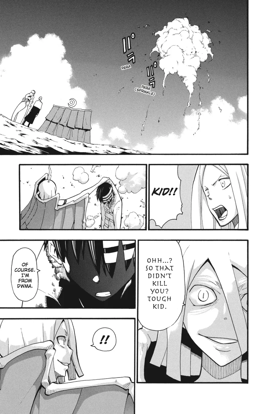 Read Soul Eater (en) Manga Online