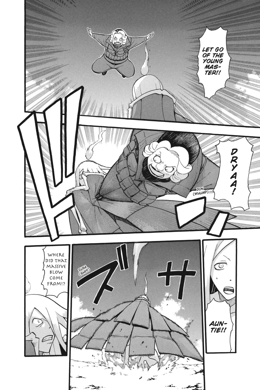 Read Soul Eater (en) Manga Online