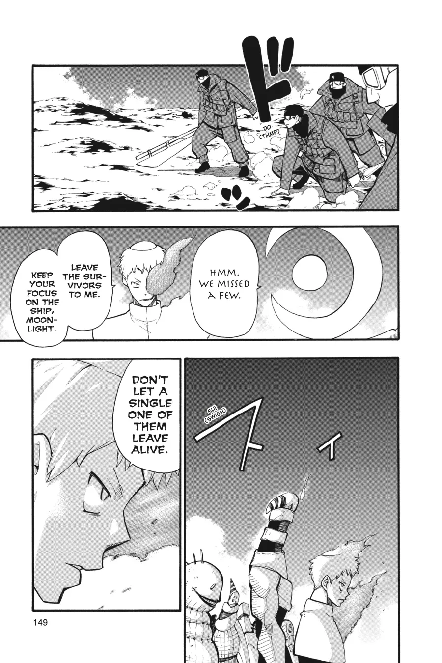 Read Soul Eater (en) Manga Online